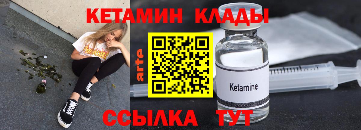 Alpha PVP СК кристаллы  МАРИХУАНА  ТГК  Вход с VPN  Ефремов  Мефедрон кристаллы  Где купить наркотики?  ГАШИШ  КОКАИН 