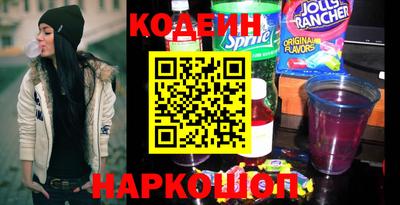 амфетамин Балаково