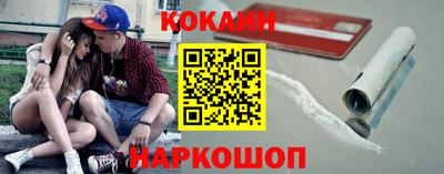 амфетамин Балаково