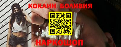 амфетамин Балаково