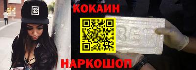 альфа пвп Балашиха