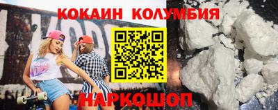 амфетамин Балаково