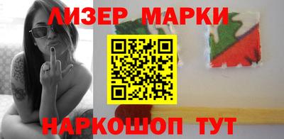 амфетамин Балаково