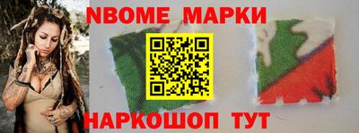 амфетамин Балаково