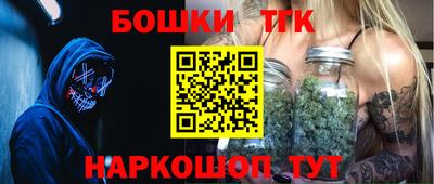 кокаин премиум Кинель
