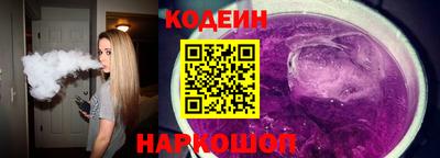 амфетамин Балаково