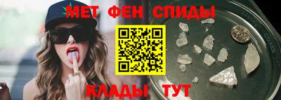 наркотики Кингисепп