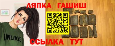 амфетамин Балаково