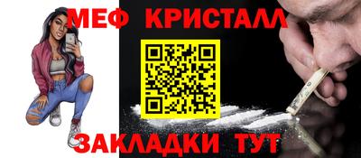 мдпв Кимры