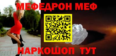 альфа пвп Балашиха
