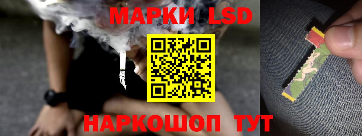 Ефремов  LSD-25 экстази кислота  кракен tor  LSD-25 экстази  Вход с VPN  LSD-25 экстази ecstasy 