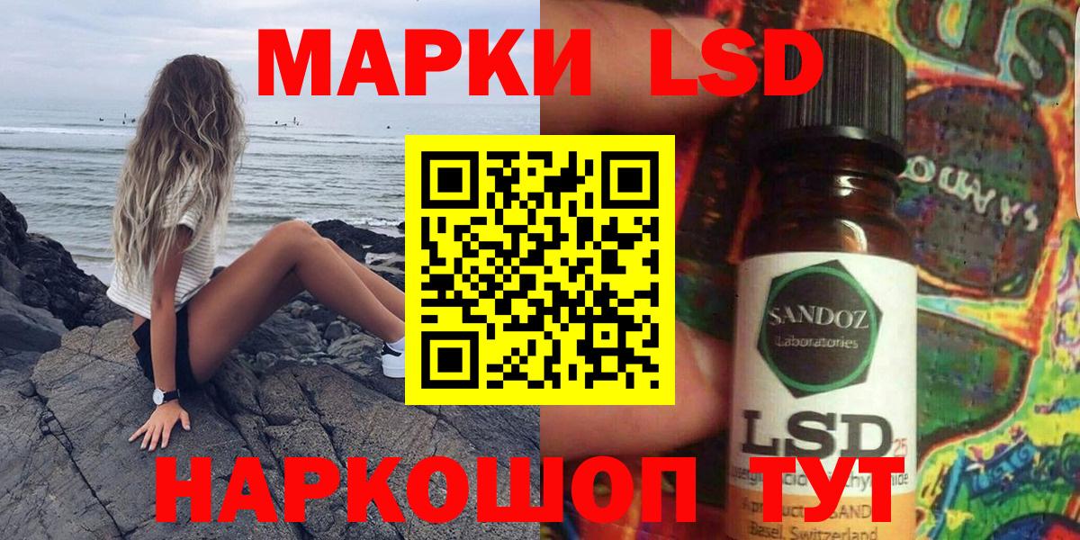  Cocaine Ефремов